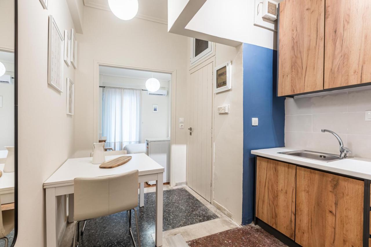 Laskareos By Olala Homes